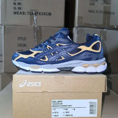 ASICS