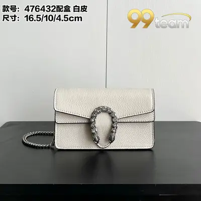 GUCCI | Item ID: 16202