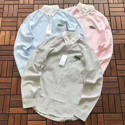 LACOSTE