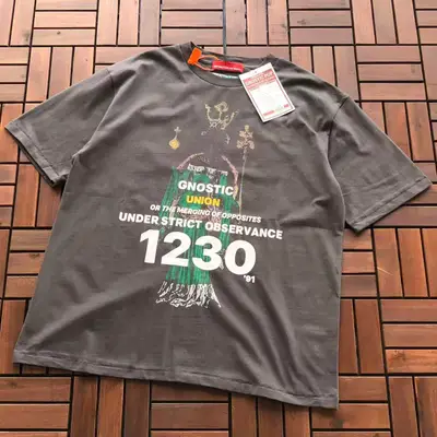 RRR123 T-Shirt