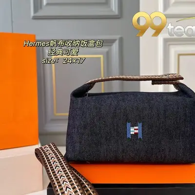 HERMES | Item ID: 22647