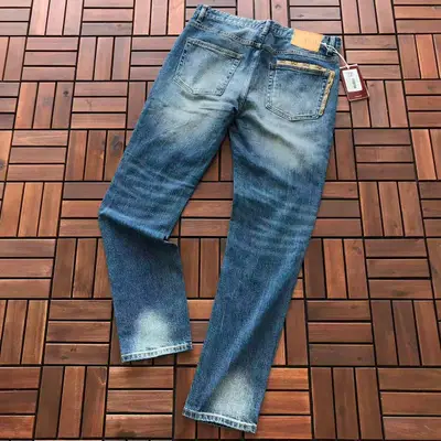GUCCI Jeans