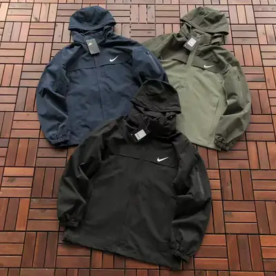 NIKE Jacke
