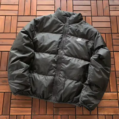 NIKE Jacke