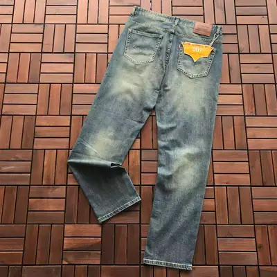 LEVIS Jeans