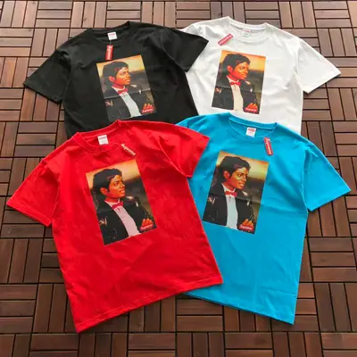 SUPREME T-Shirt