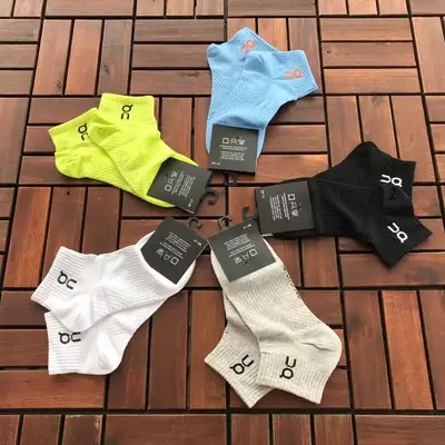 ON RUNNING Socken