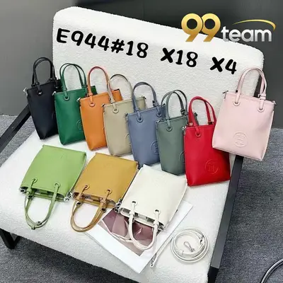 HERMES | Item ID: 22728