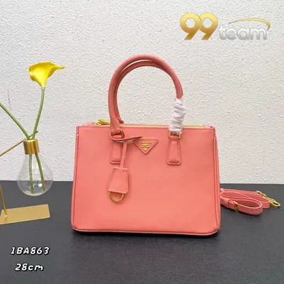 PRADA | Item ID: 08643