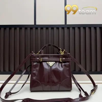 PRADA | Item ID: 09337