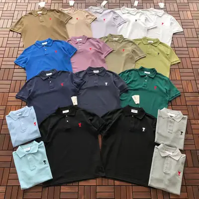 AMI T-Shirt