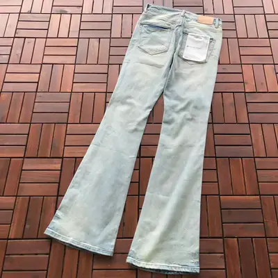 PURPLE BRAND Jeans