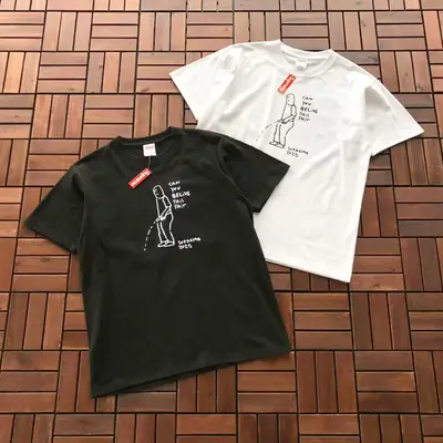 SUPREME T-Shirt