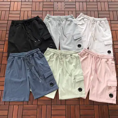 C.P Shorts