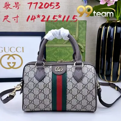 GUCCI | Item ID: 17323