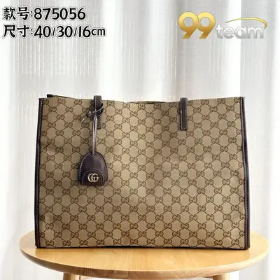 GUCCI | Item ID: 17098