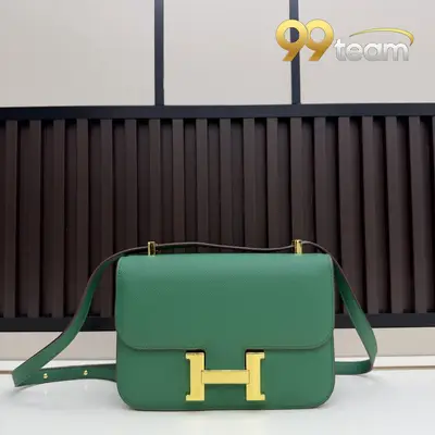 HERMES | Item ID: 22914