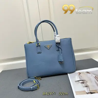 PRADA | Item ID: 08677