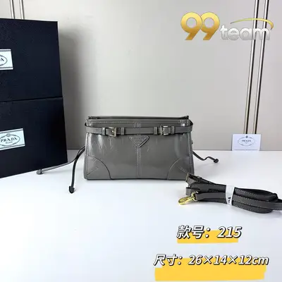 PRADA | Item ID: 09251