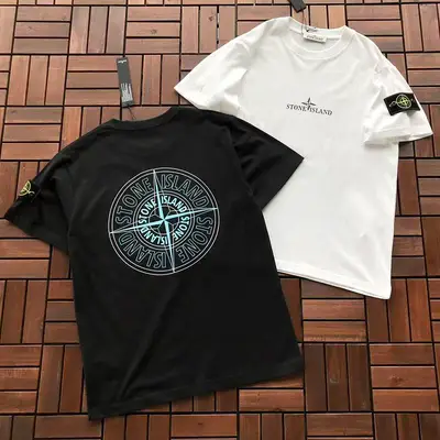 STONE ISLAND T-Shirt