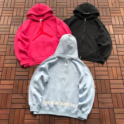 JORDAN Hoodie