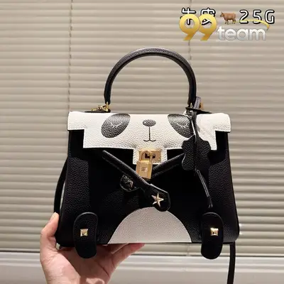 HERMES | Item ID: 22623