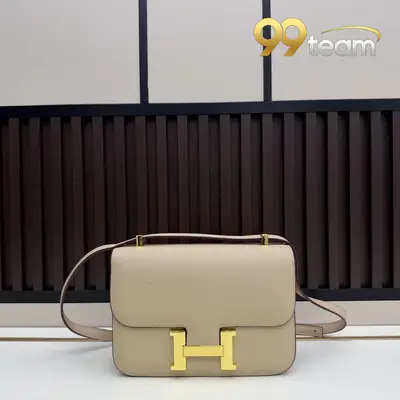 HERMES | Item ID: 22920