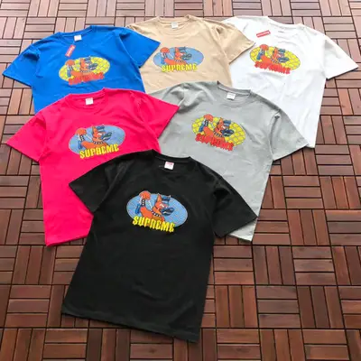 SUPREME T-Shirt