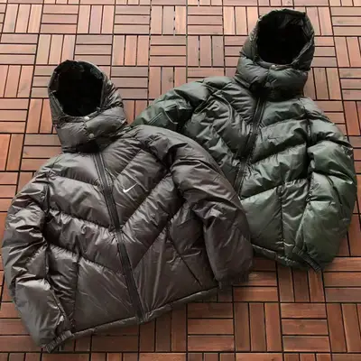 NIKE Jacke