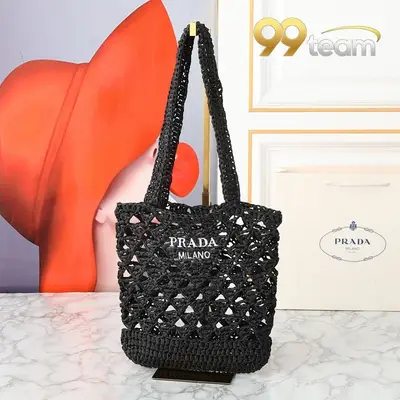 PRADA | Item ID: 08925