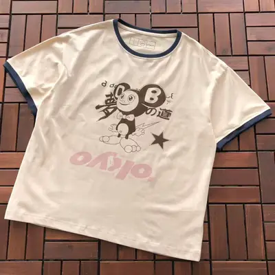 TRAVIS SCOTT T-Shirt