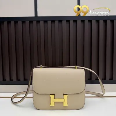 HERMES | Item ID: 22928