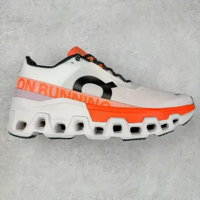 ON RUNNING