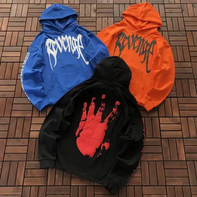 REVENGE Hoodie