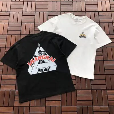 PALACE T-Shirt