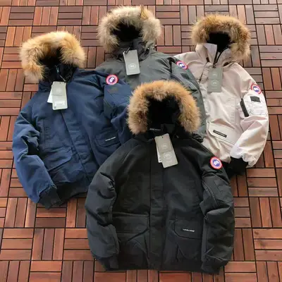 CANADA GOOSE Jacke
