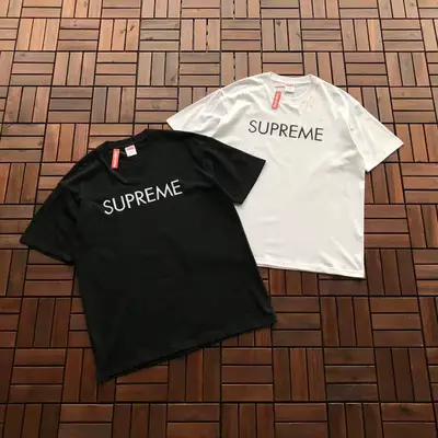 SUPREME T-Shirt