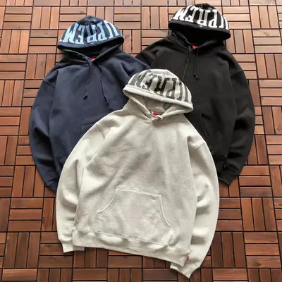 SUPREME Hoodie