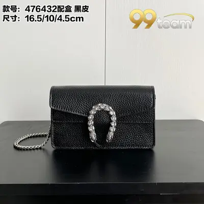 GUCCI | Item ID: 16208