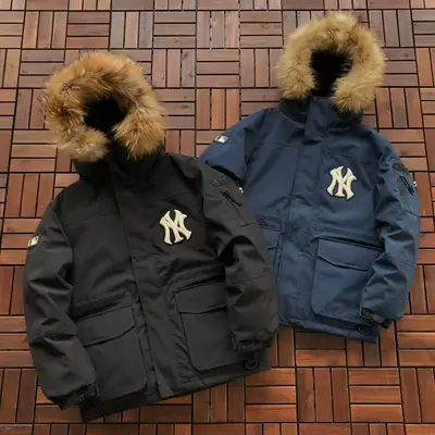 MLB Jacke