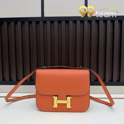 HERMES | Item ID: 22911