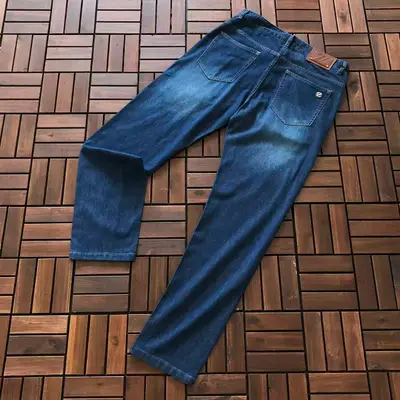 ZEGNA Jeans