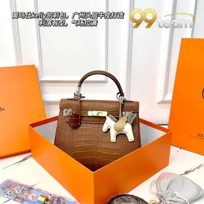HERMES | Item ID: 22901