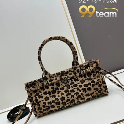 PRADA | Item ID: 09473