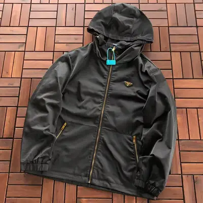 PRADA Jacke
