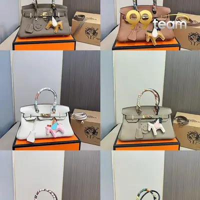 HERMES | Item ID: 22850