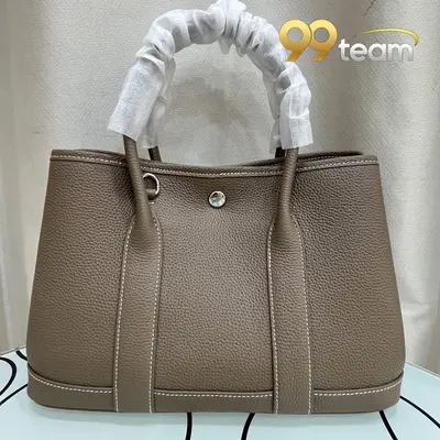 HERMES | Item ID: 22945