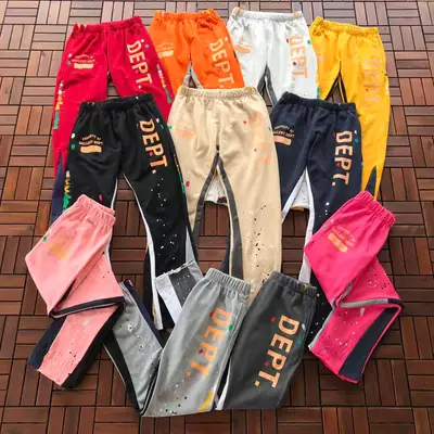 GALLERY DEPT Hose