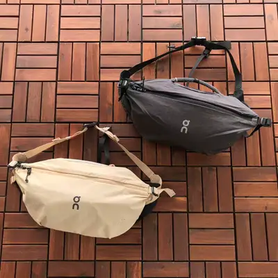 ON RUNNING Tasche