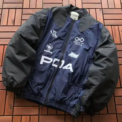 UNDERMYCAR Jacke